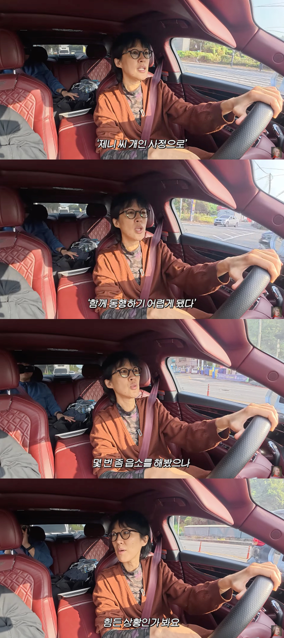 /사진=유튜브 채널 '공부왕찐천재'