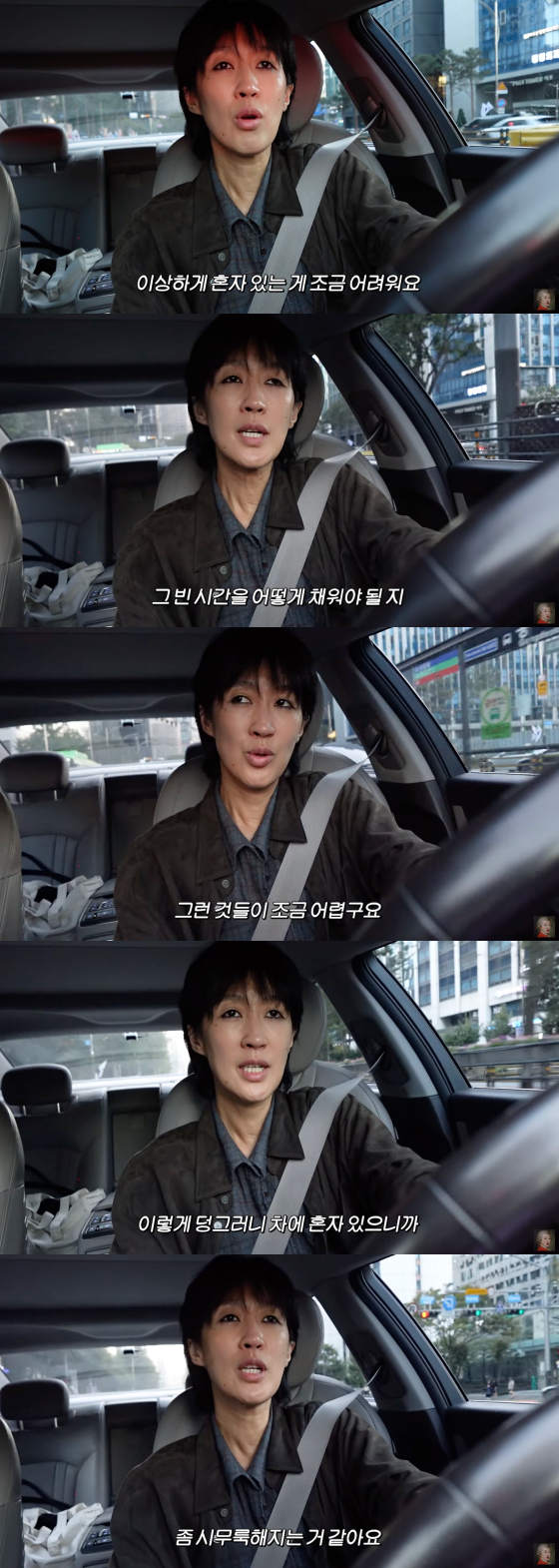 /사진=홍진경 유튜브 채널