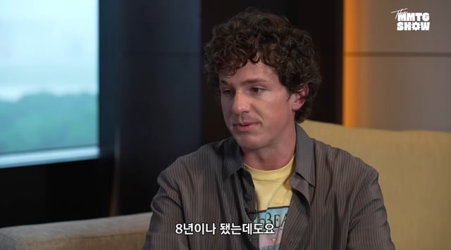 가수 찰리 푸스 /사진=유튜브 채널 '문명특급' 영상 캡처
