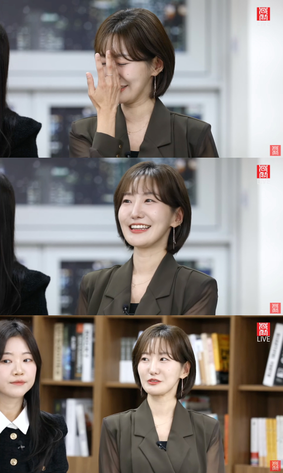 /사진=촌장엔터테인먼트 유튜브