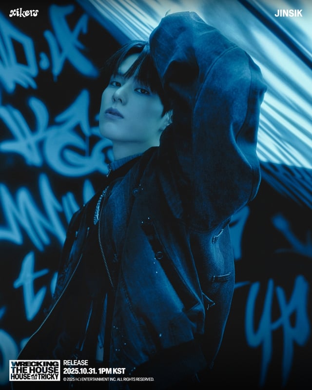 싸이커스 진식(JINSIK)