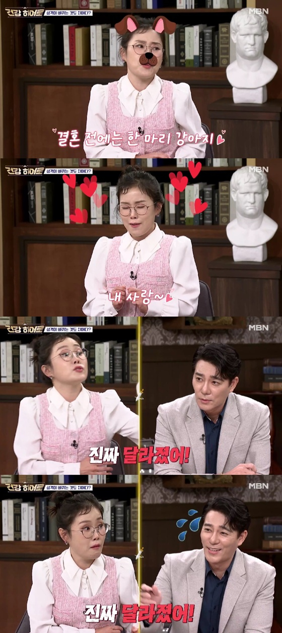 /사진=MBN