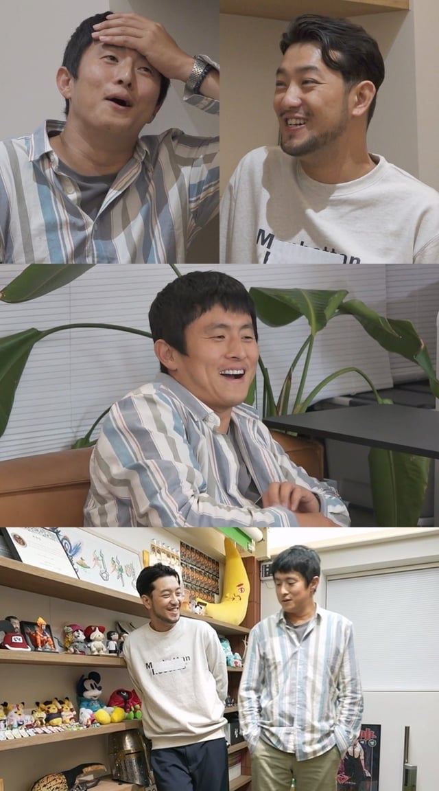 기안84 침착맨 / 사진=MBC 나 혼자 산다