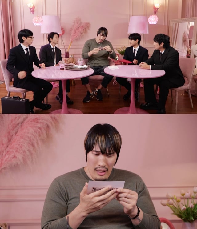/사진제공=MBC '놀면 뭐하니?'