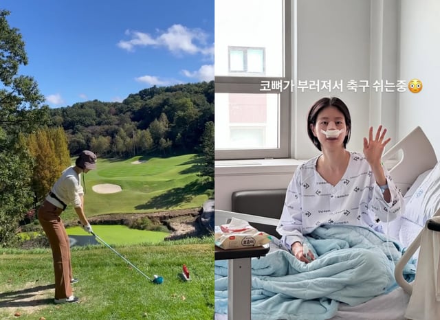 이현이 / 사진=이현이 인스타그램