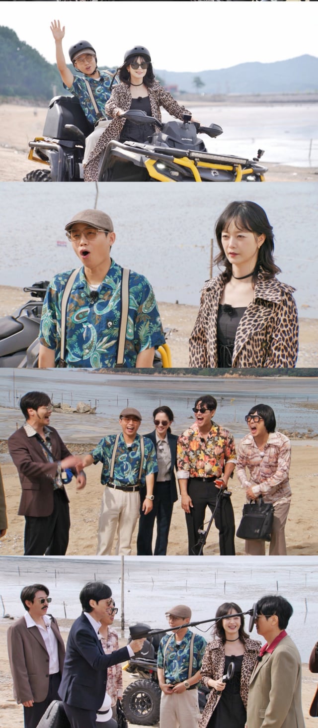 /사진제공=SBS