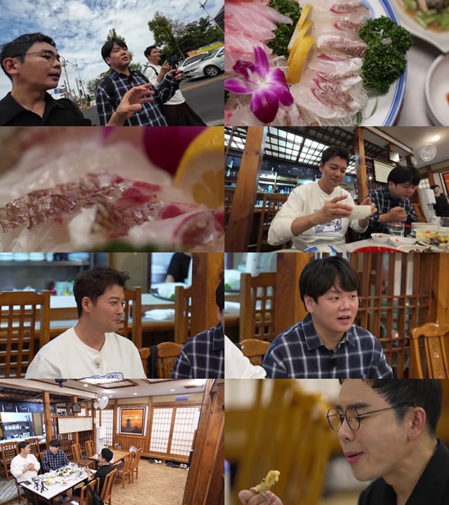/사진제공=MBN·채널S '전현무계획3'