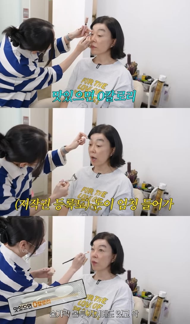 최화정 / 사진=유튜브 채널 안녕하세요 최화정이에요