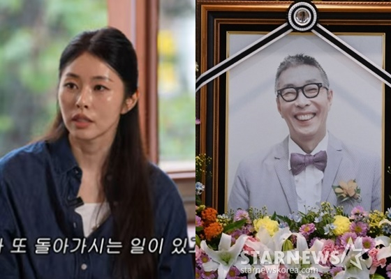 서동주(왼쪽), 고 서세원/사진=유튜브 위라클, 스타뉴스