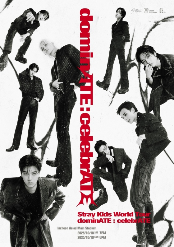 그룹 스트레이 키즈 /사진제공=JYP엔터테인먼트