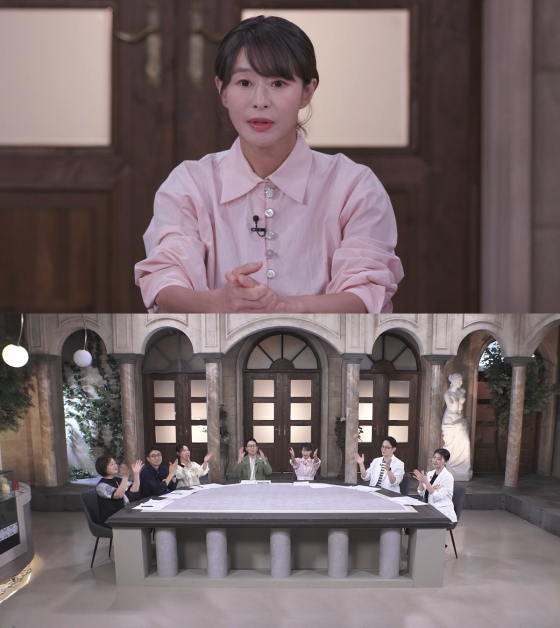 /사진=JTBC