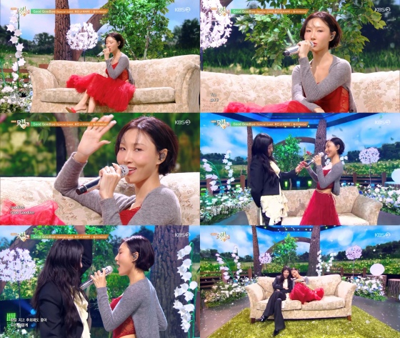/사진=KBS 2TV