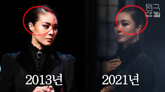 /사진=옥주현 유튜브 채널
