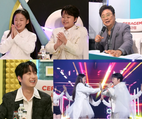 /사진제공=KBS 2TV