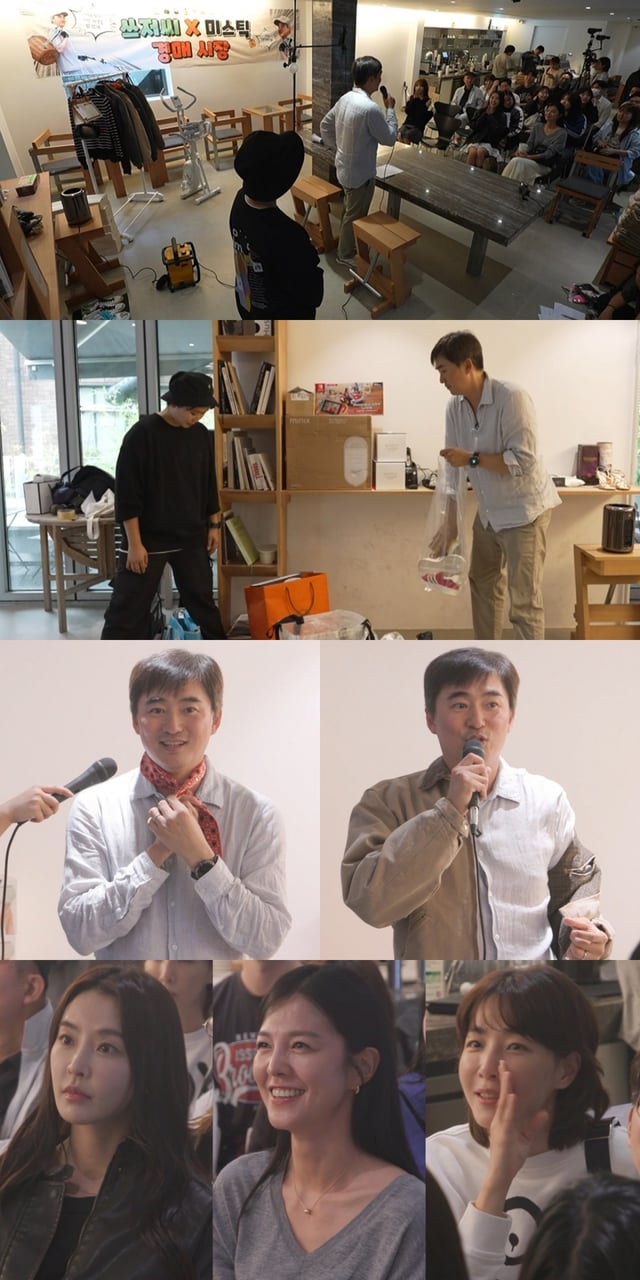 /사진=MBC '전지적 참견시점' 