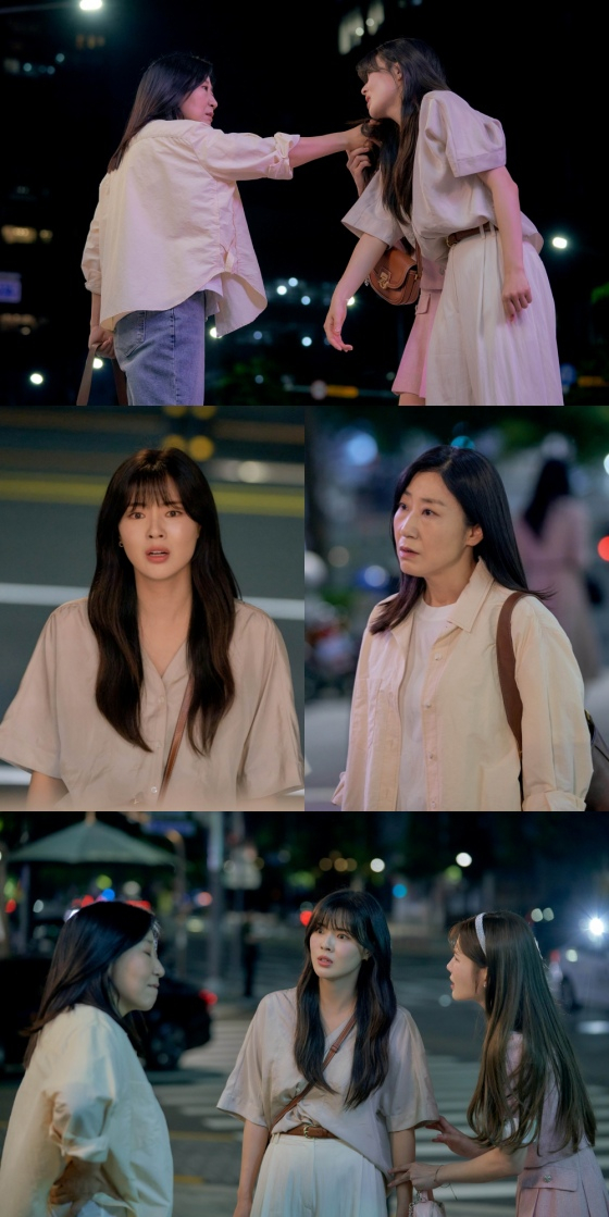 /사진제공=MBC