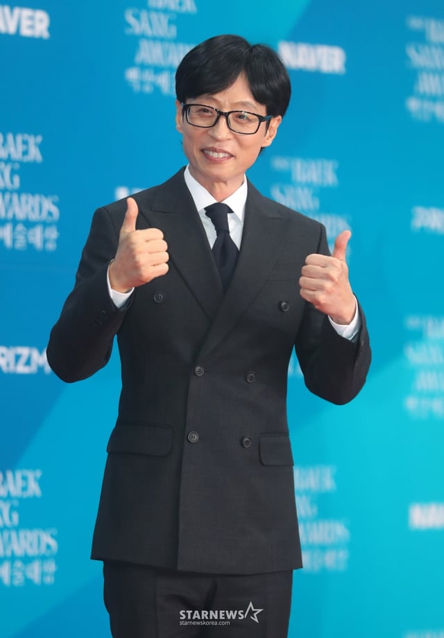 [서울=뉴시스] 김혜진 기자 = 방송인 유재석이 5일 오후 서울 강남구 코엑스에서 열린 제61회 백상예술대상 시상식에서 포즈를 취하고 있다. 2025.05.05. jini@newsis.comㅂ /사진=김혜진