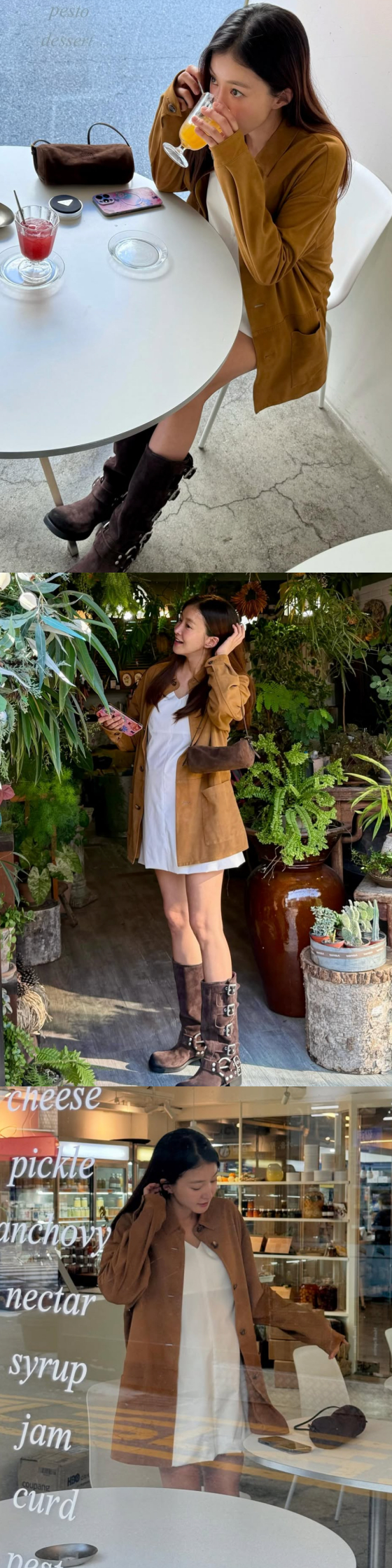/사진=이시영 SNS