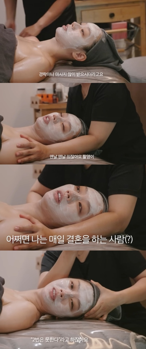 /사진=유튜브 채널 '혜리' 캡처