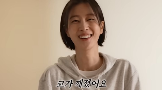 /사진=유튜브 채널 '워킹맘이현이'
