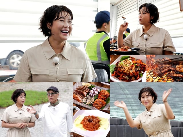 /사진=TV조선