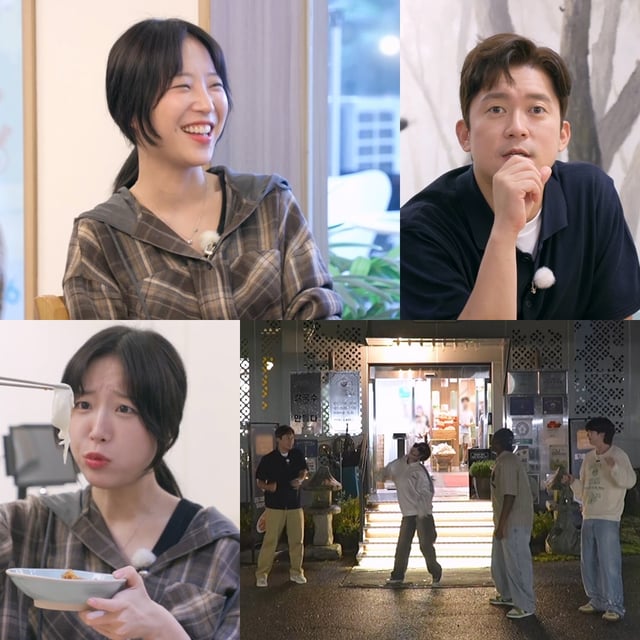 /사진=ENA, NXT, 코미디TV '어디로 튈지 몰라'