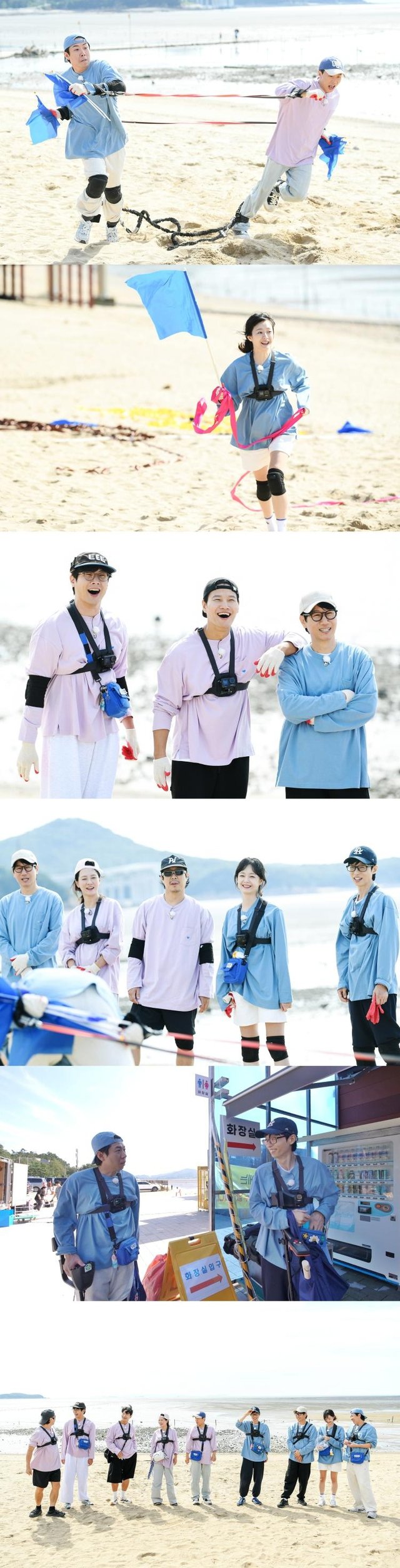 '런닝맨'