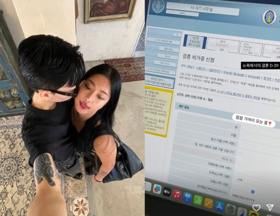 /사진=곽선희 SNS
