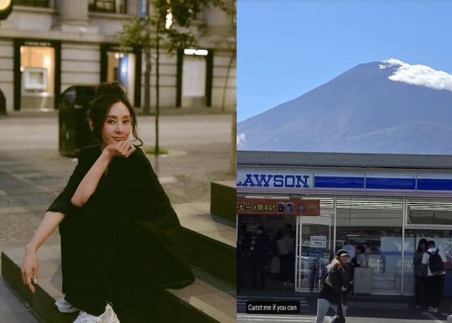/사진=지나 SNS