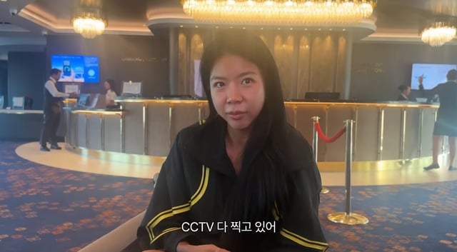 /사진=유튜브 채널 'TMI JeeEun'