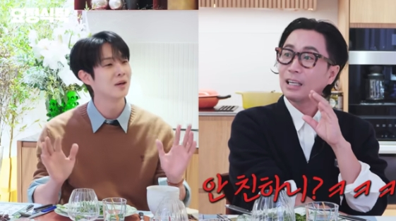 /사진= 유튜브 채널 '요정재형'