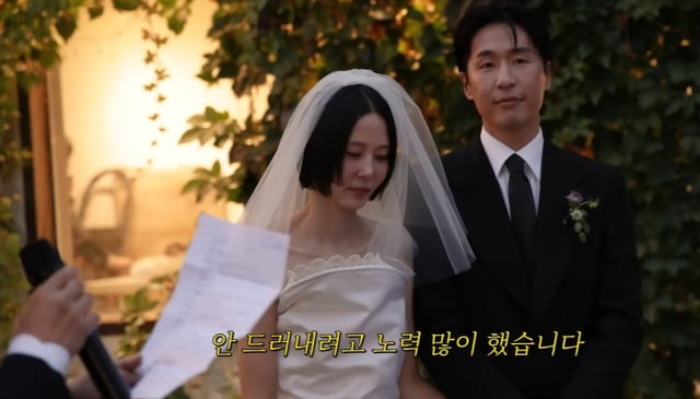 /사진='김나영의 노필터티비'