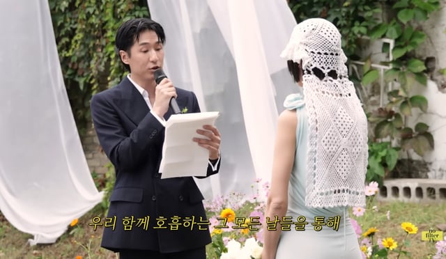 /사진='김나영의 노필터티비'