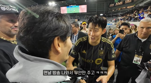 /사진=유튜브 채널 '짐종국'