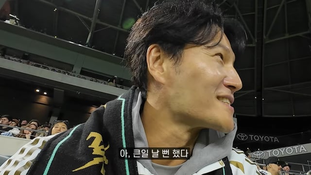 /사진=유튜브 채널 '짐종국'