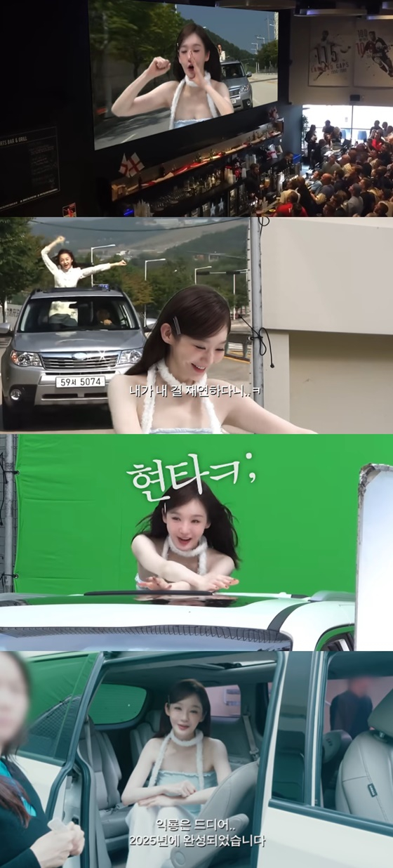 /사진=강민경 유튜브