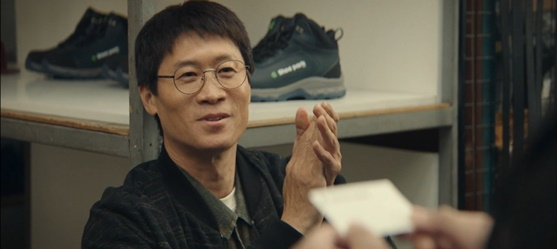 '태풍상사' 진선규