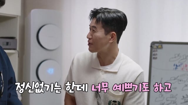 /사진제공=TV CHOSUN '우리 아기가 또 태어났어요'