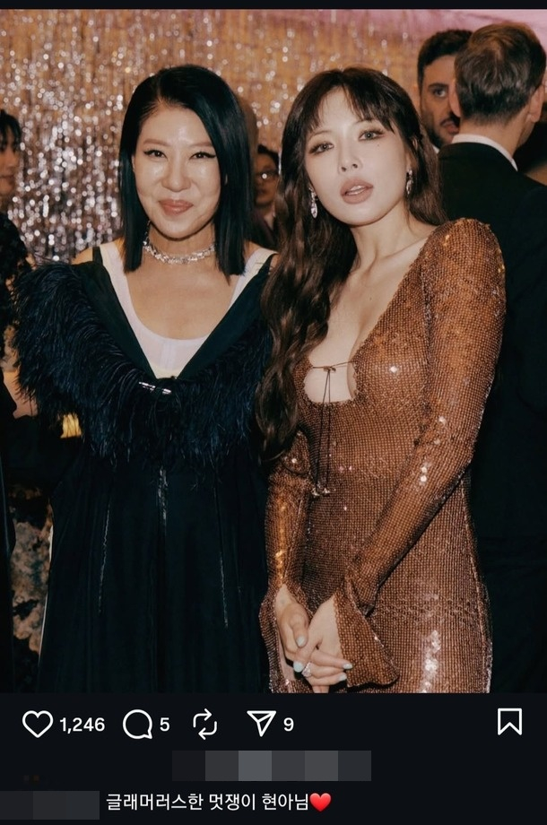 /사진=W매거진 이혜주 편집장 SNS