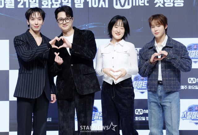 가수 정용화, 이장원, 선우정아, 하성운이 20일 서울 강남구 엘리에나호텔에서 진행된 Mnet 예능 '스틸하트클럽' 제작발표회에 참석해 포즈를 취하고 있다. /2025.10.20 /사진=김휘선 hwijpg@