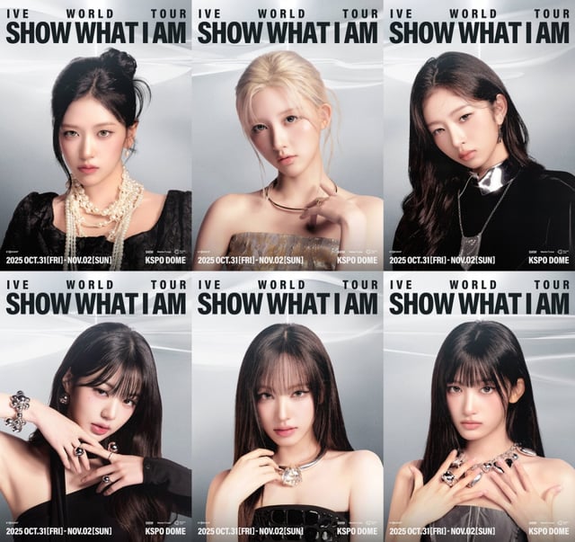 /사진=스타쉽엔터테인먼트