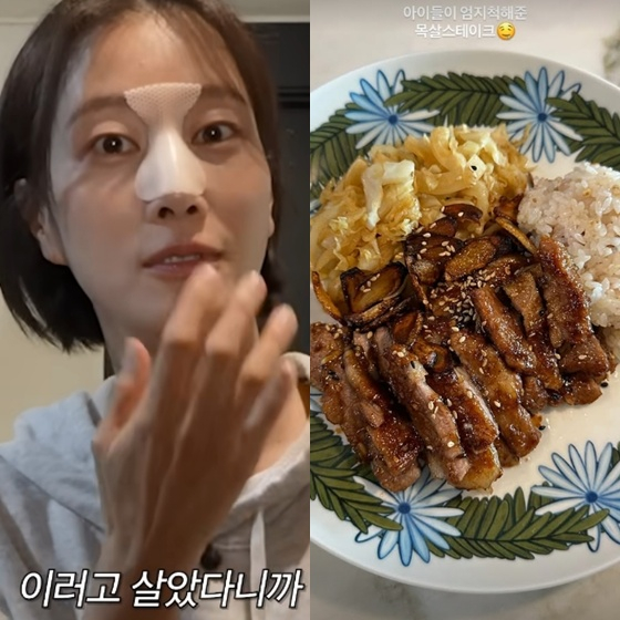 /사진=이현이 SNS