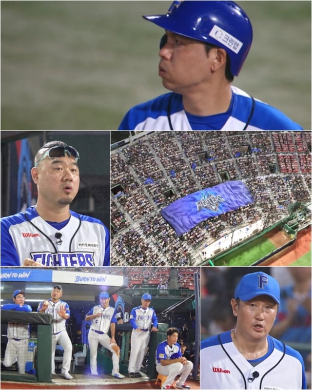 /사진=스튜디오C1