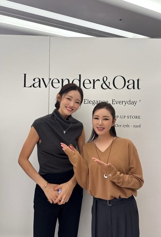 /사진=송가인 SNS