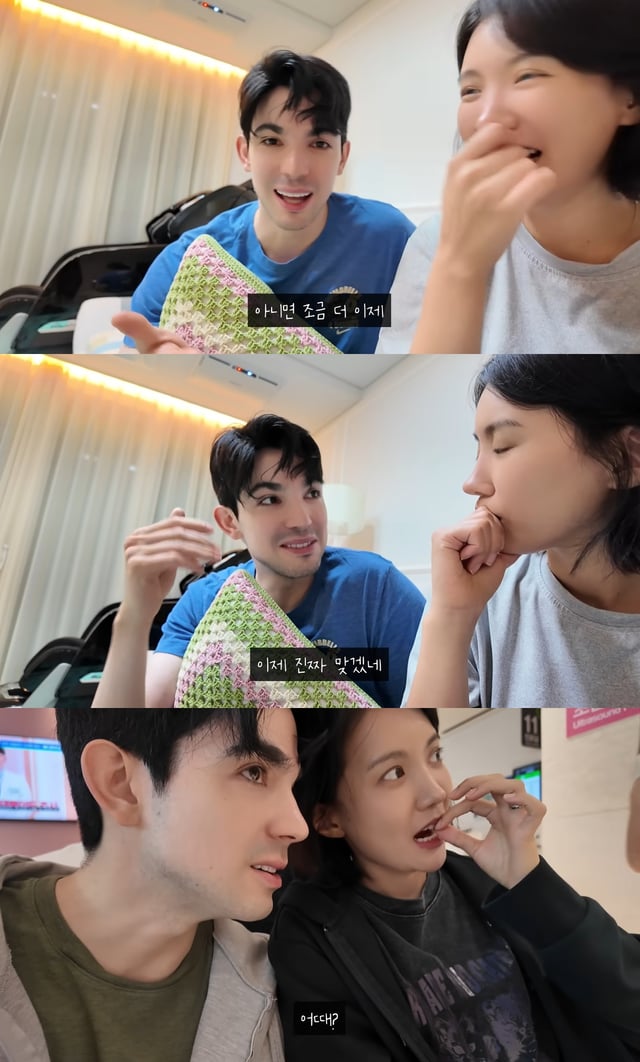 /사진=유튜브 채널 '로부부' 영상 캡처