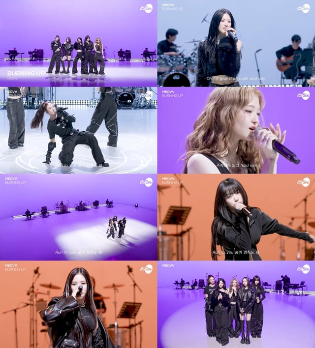 /사진=유튜브 '잇츠라이브'(It's Live)