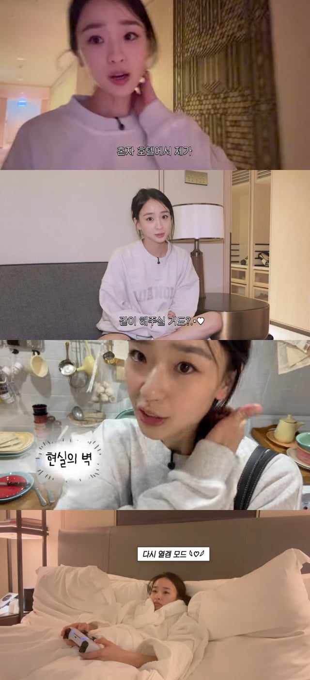 손연재 / 사진=유튜브 채널 손연재