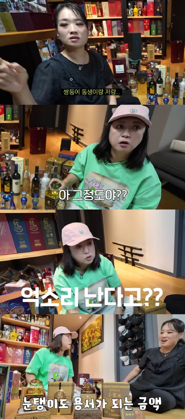 정지선 김숙 / 사진=유튜브 채널 김숙티비