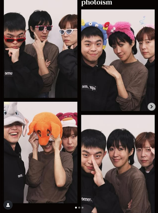 /사진=그리 SNS