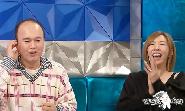 /사진=MBC